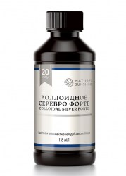 Коллоидное Серебро НСП. Colloidal Silver NSP